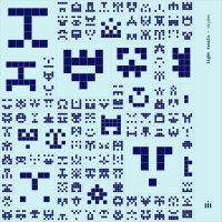 Light Trails (Single)