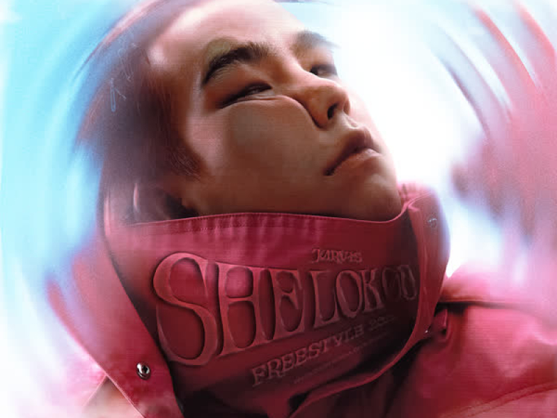 SHE LOK GU FREESTYLE 2020 (ชีหลอกกู) (Single)