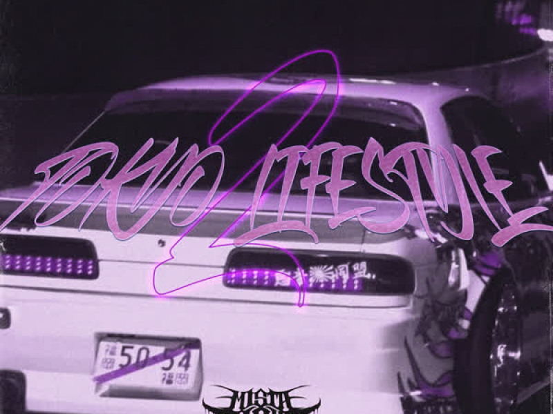 TOKYO LIFESTYLE 2 (Single)