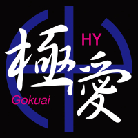 Gokuai (Single)
