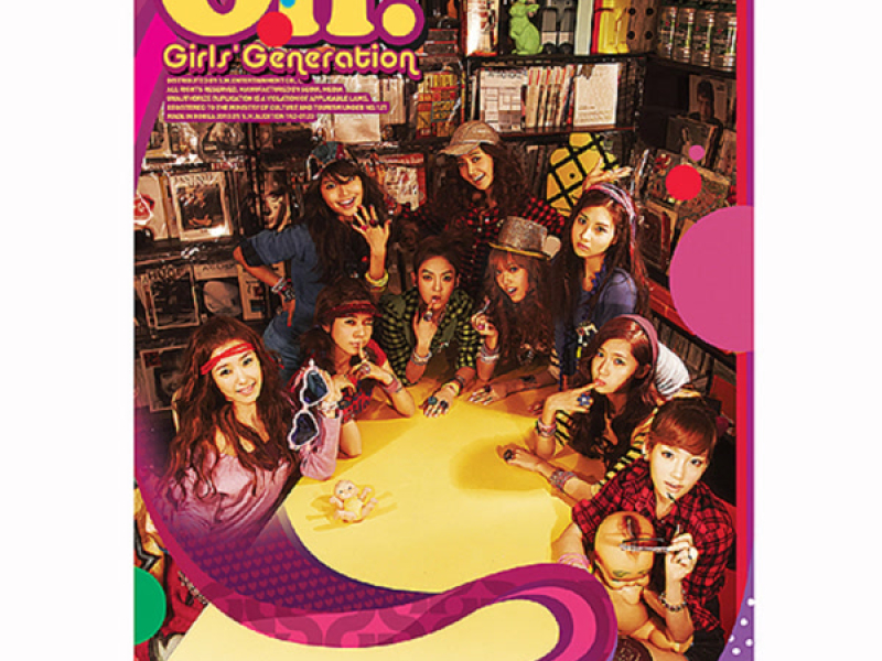 Oh! - The Second Album