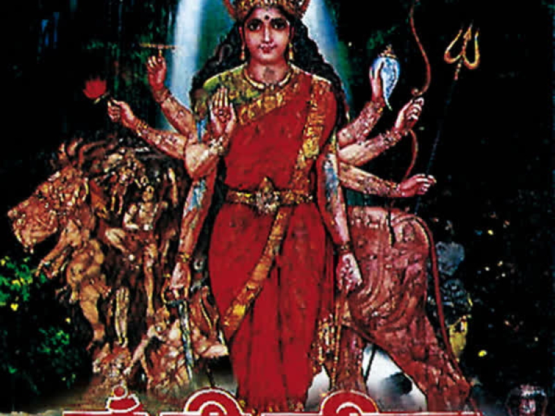 Maa Ki Mahima Vol-3