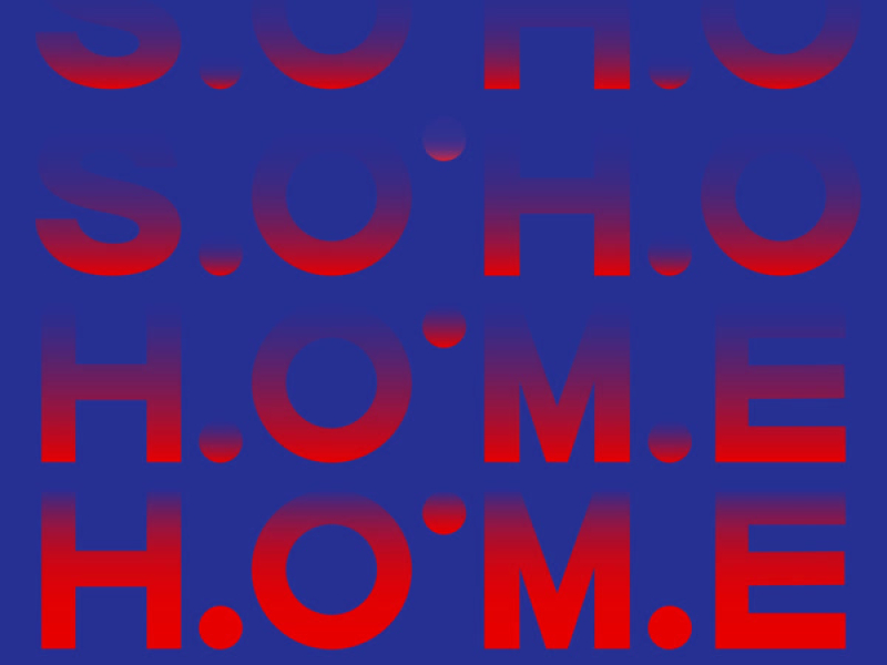 Home (EP)