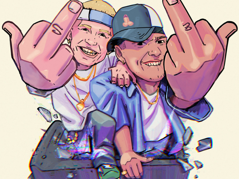 Séra Shady (Single)