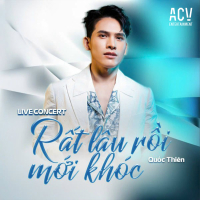 Rất Lâu Rồi Mới Khóc (Single)