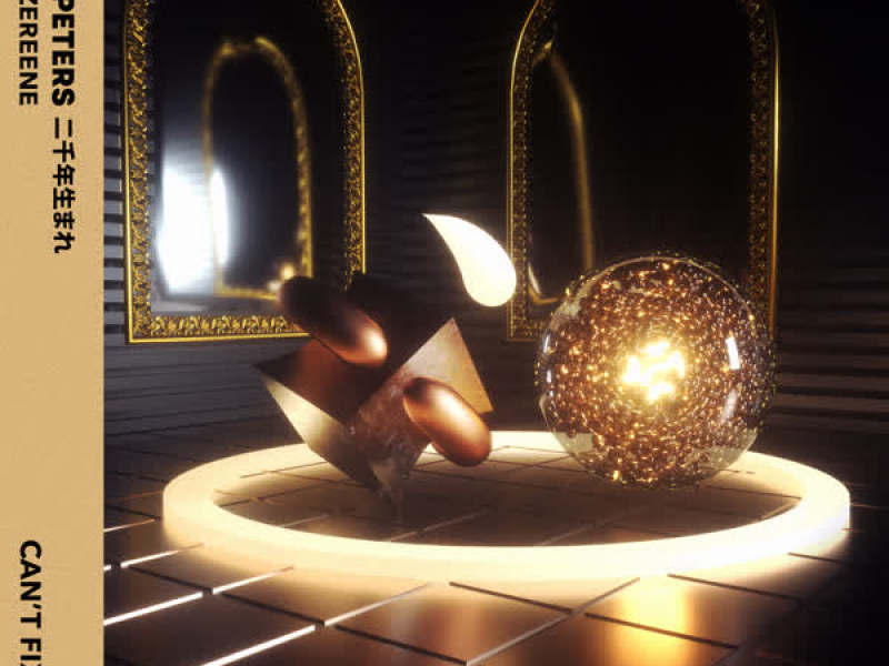 Can't Fix You (Single)