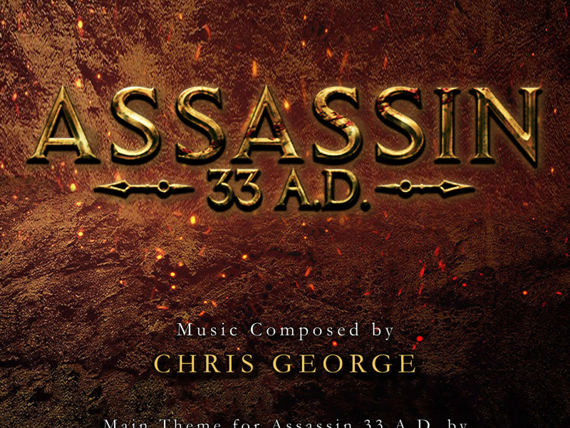 Assassin 33 A.D. (Original Motion Picture Soundtrack) (EP)
