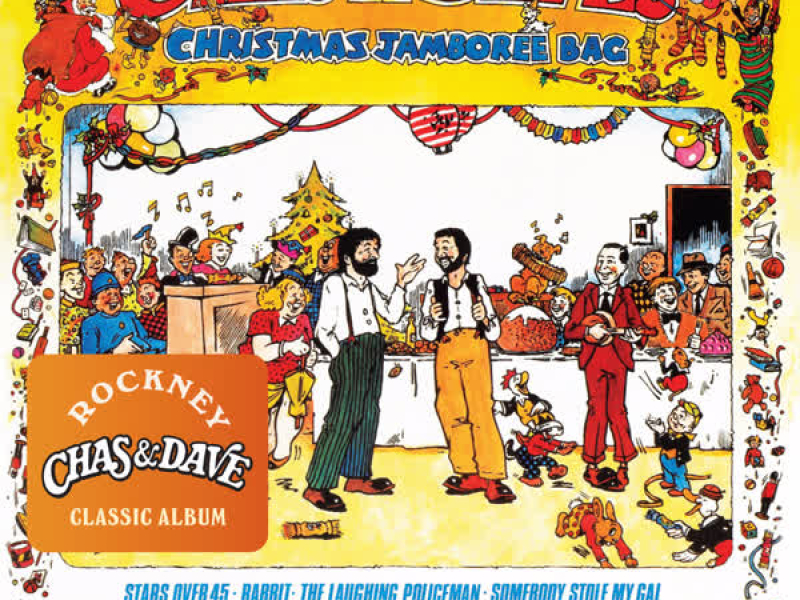 Christmas Jamboree Bag