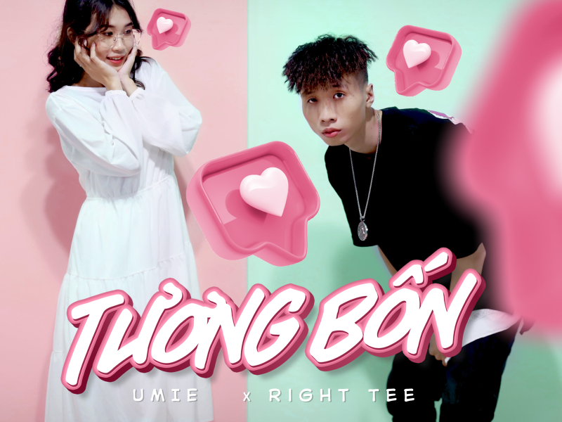 Tương Bốn (Single)