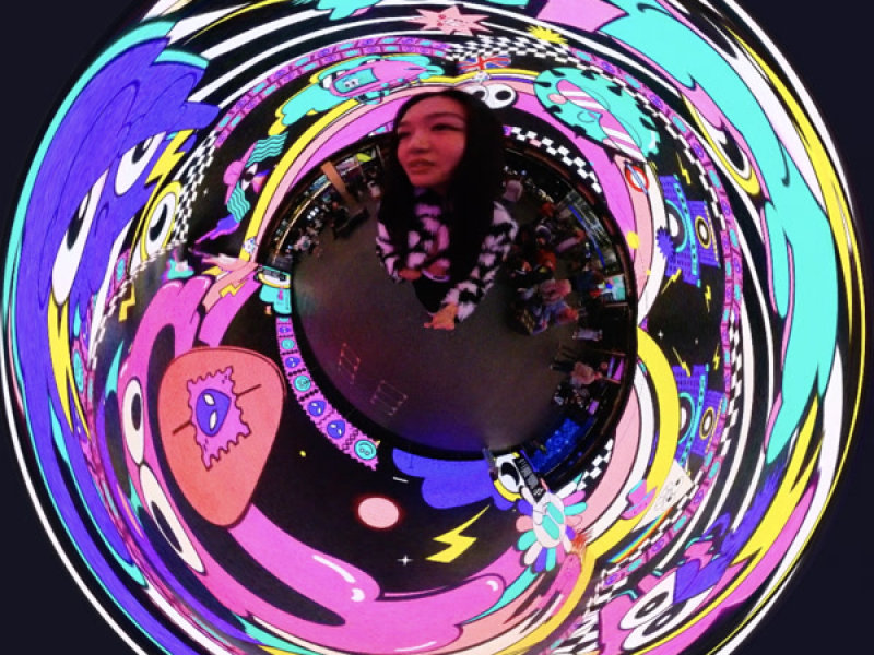 Fkin My Friends (Single)