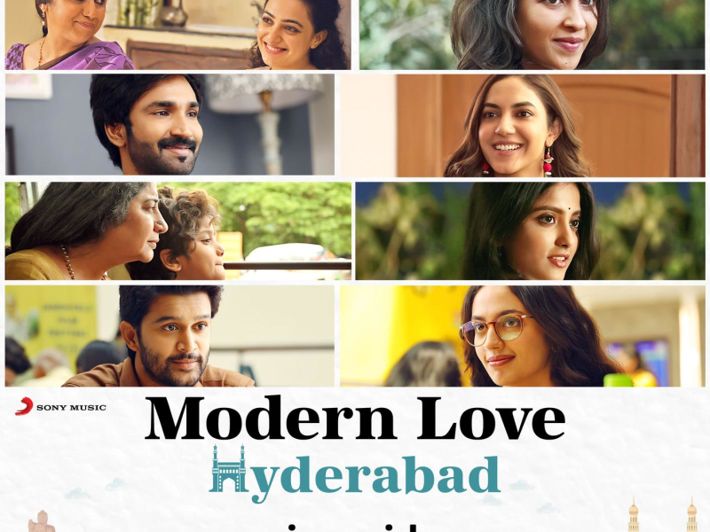Modern Love (Hyderabad) (Original Series Soundtrack) (EP)