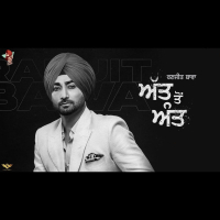 Att Toh Aant (Single)