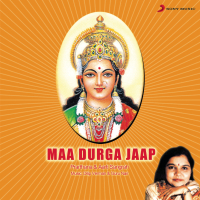 Maa Durga Jaap