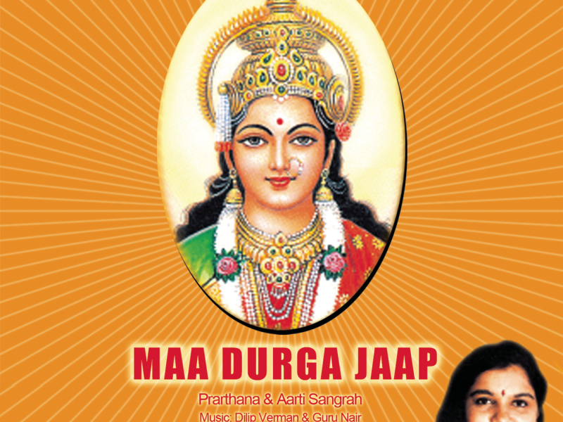 Maa Durga Jaap