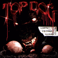 TOP DOG (Single)