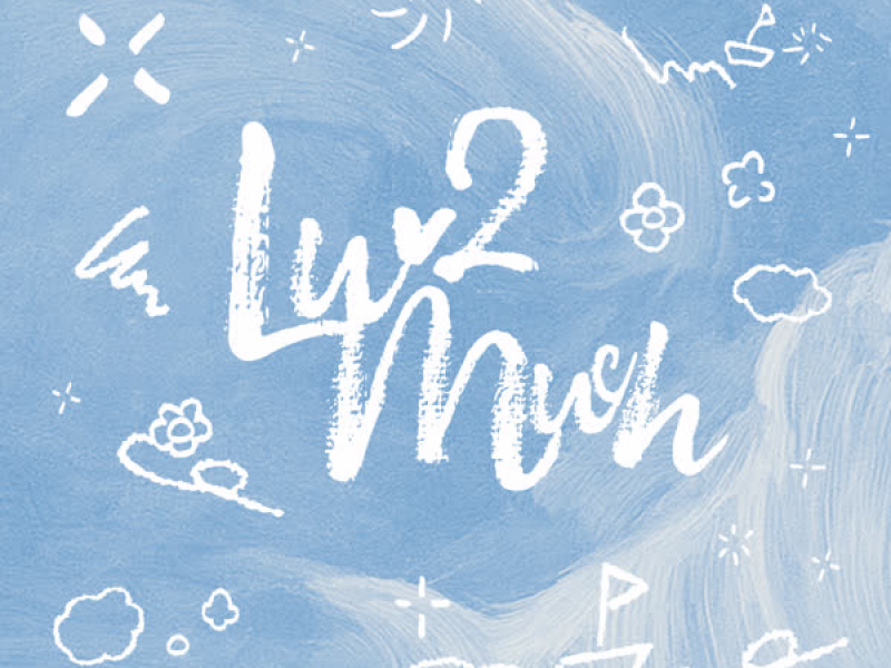 Luv 2 Much (Single)