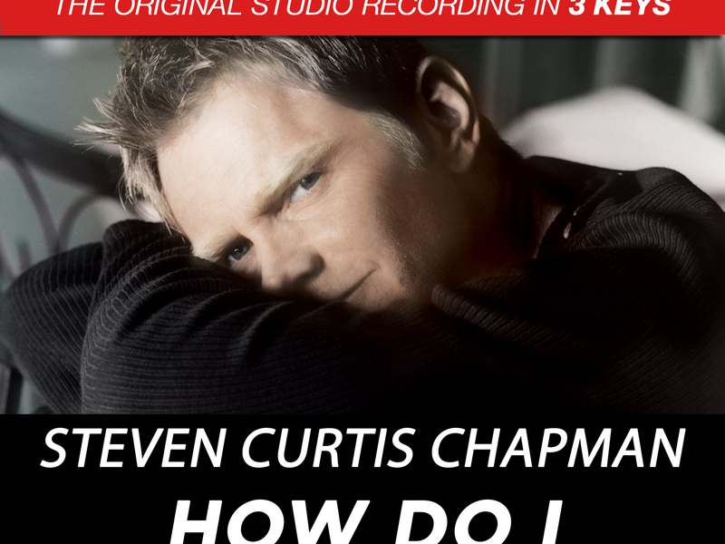 How Do I Love Her (Performance Tracks) (Single)