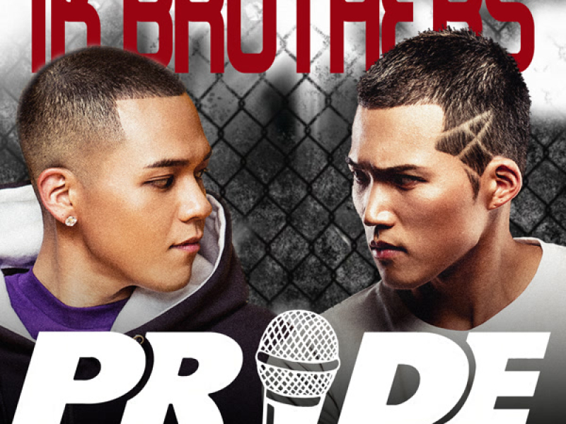 PRIDE (Single)