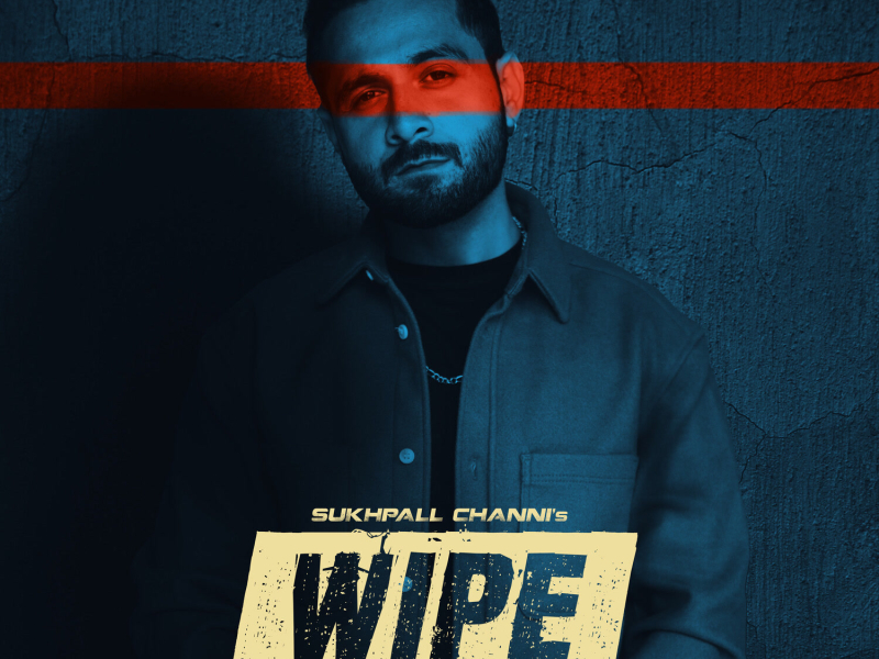 Wipe (Single)