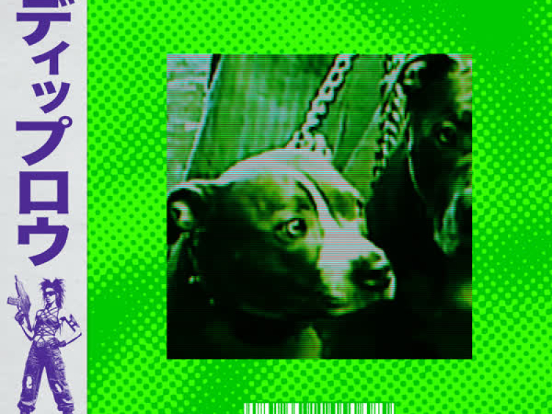 Flashlight (ft. Project Pat & Juicy J) (EP)