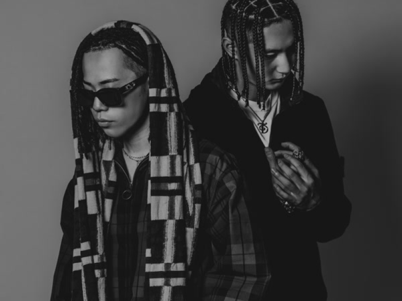 Back and Forth (Single)