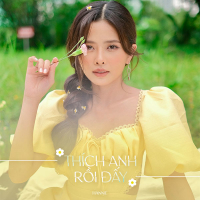 Thích Anh Rồi Đấy (Single)