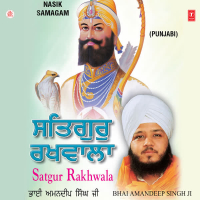 Satgur Rakhwala-Nasik Samagam Vol-68 (Single)