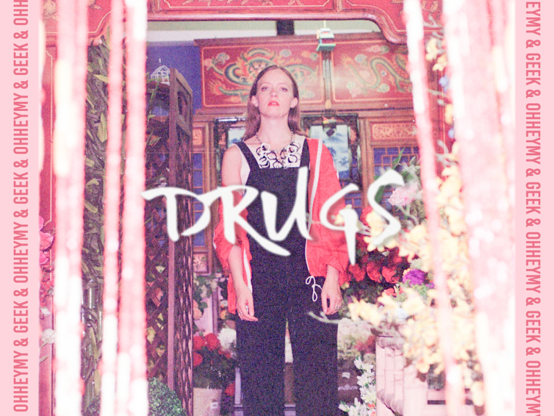 Drugs