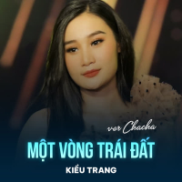 Một Vòng Trái Đất (Disco) (Single)