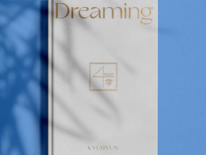 Dreaming (Single)