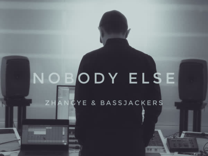 Nobody Else (Single)