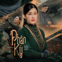 Phân Kỳ (Single)