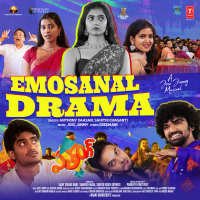 Emosanal Drama (From 