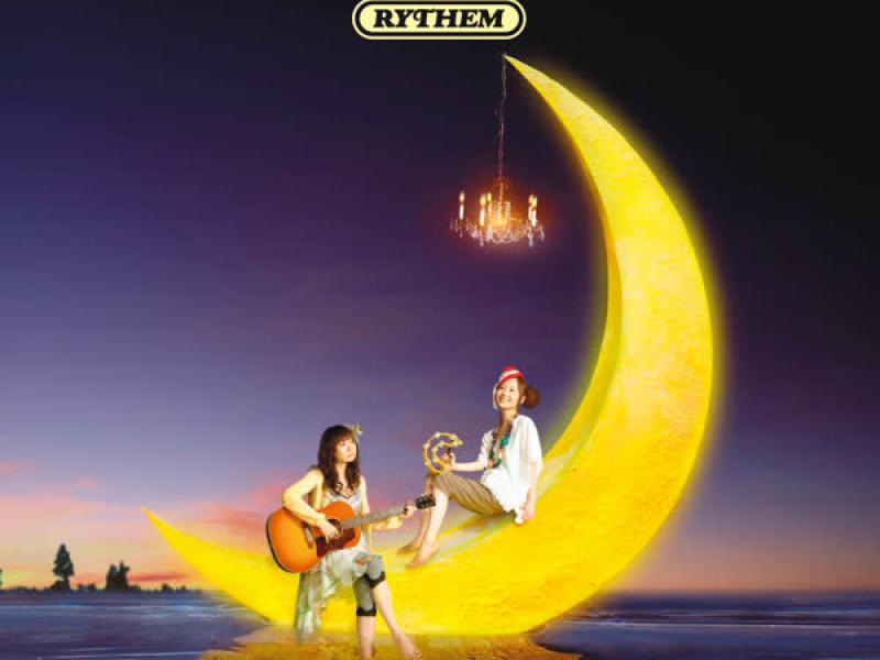 Mikazuki Rhapsody (EP)