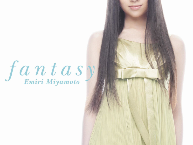 fantasy (EP)