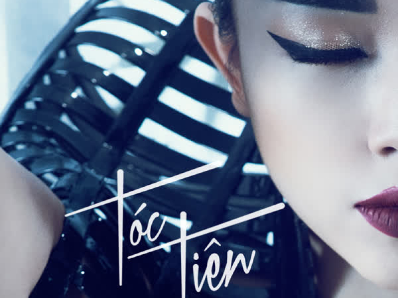 Big Girls Don't Cry (Touliver Remix) (Single)