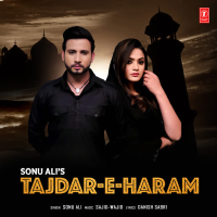 Tajdar-E-Haram (Single)