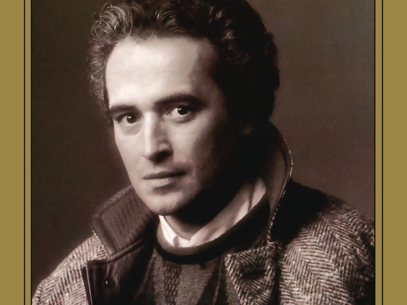 Mi Otro Perfil (Remasterizado 2023)