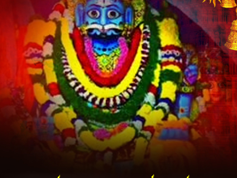 Komuravelli Kondalanu Yekkave Pilla (Single)