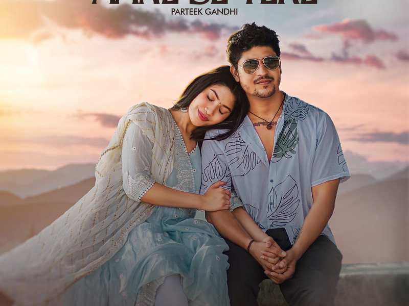 Aane Se Tere (Single)