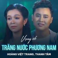 Vọng Cổ Trăng Nước Phương Nam (Single)