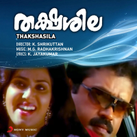 Thakshasila (Original Motion Picture Soundtrack) (EP)