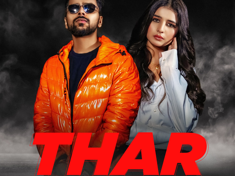 Thar (Single)