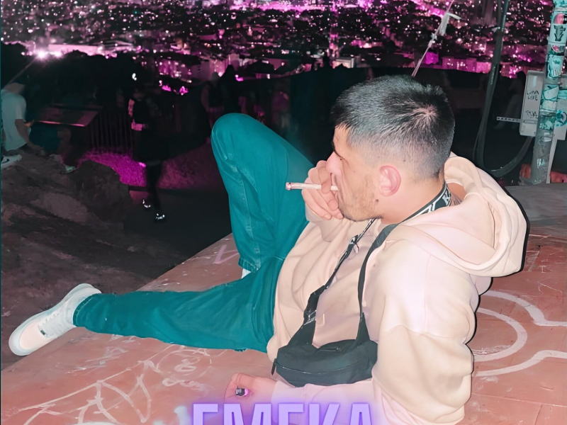 El Destino (One Shot) (Single)