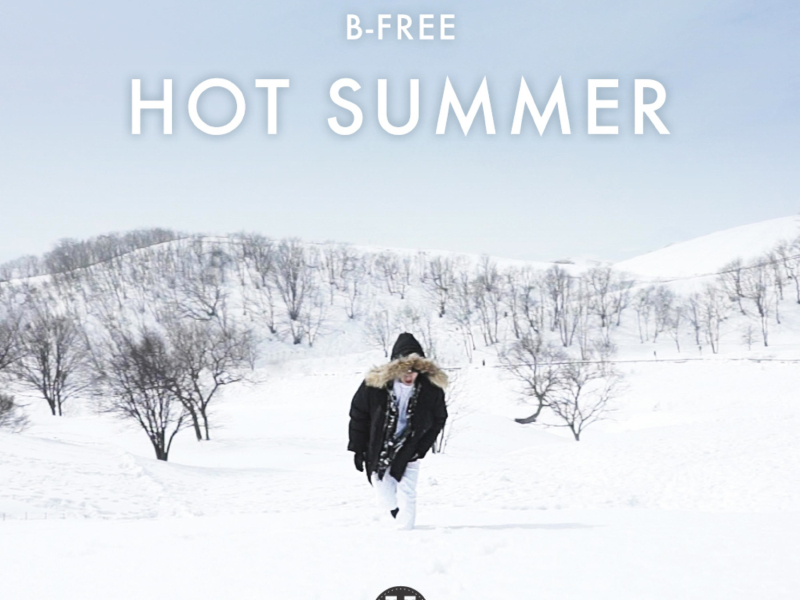 Hot Summer (Single)