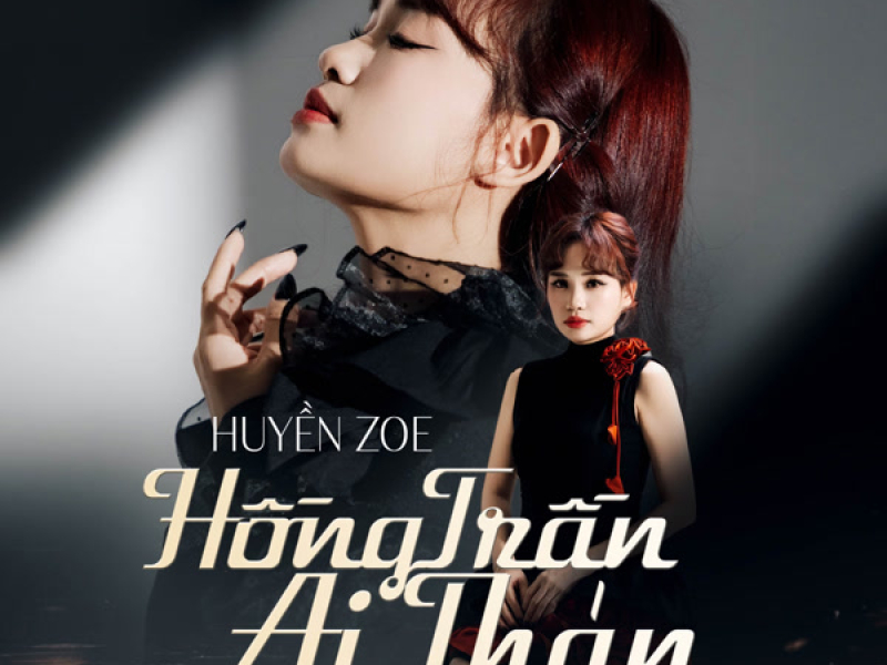 Hồng Trần Ai Thán (Remix) (Single)