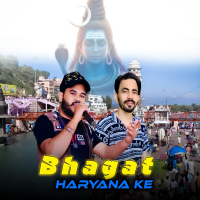 Bhagat Haryana Ke (Single)