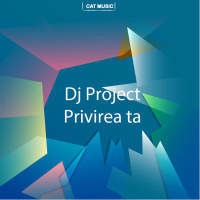 Privirea ta (EP)