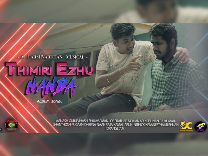 Thimiri Ezhu Nanba (feat. Avinash) [with Shiju] (Single)