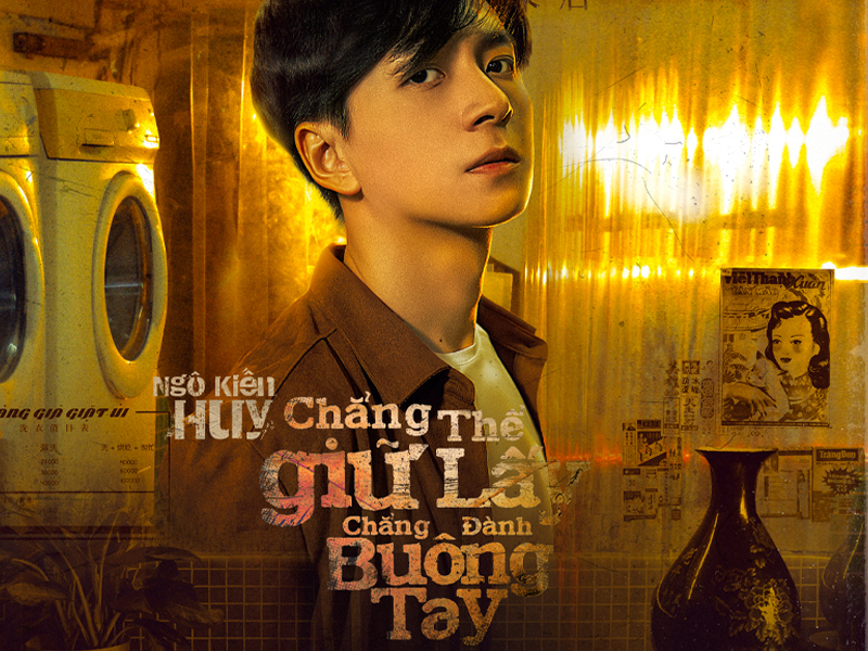 Chẳng Thể Giữ Lấy Chẳng Đành Buông Tay (Single)